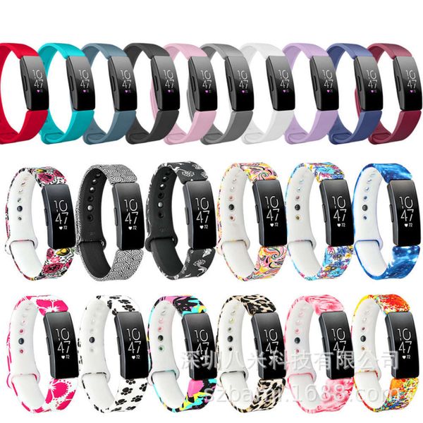 

suitable for fitbit inspire hr / ace2 smart bracelet wristband original watch st