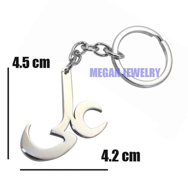 

ali steel islam zulfiqar stainless muslim ring shia & key chain, Silver