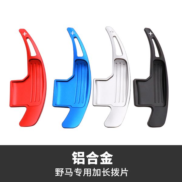

for ford mustang steering wheel paddle shifter extension rod interior modification accessories aluminum