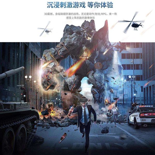 

3dswmagic mirror 14 vr glasses all in one machine virtual reality 3d cinema game helmet rv12 mobile phone 132ws
