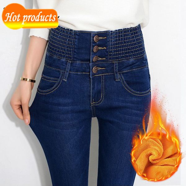 

calas inverno outono para mulheres cintura magro quente densamente de brim femininas alta elstica lxnk, Blue