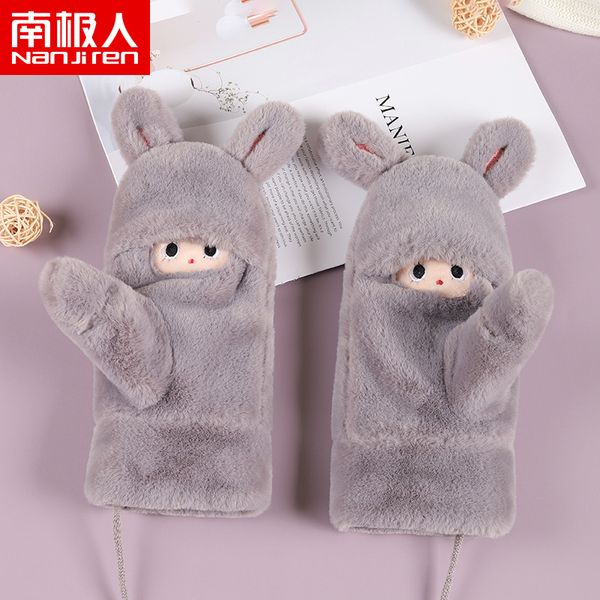 

antarctic glove girl warm and cold proof in winter