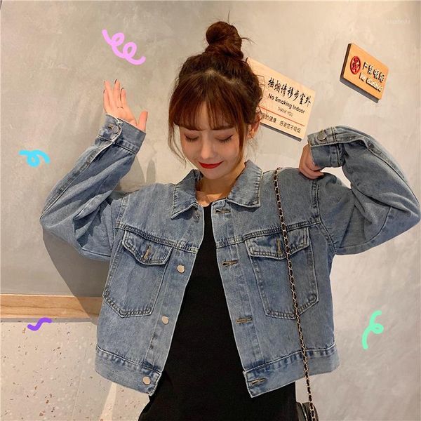 

denim outerwear women's loose korean summer 2020 new small versatile short jacket long sleeve women's fashion1, Black;brown