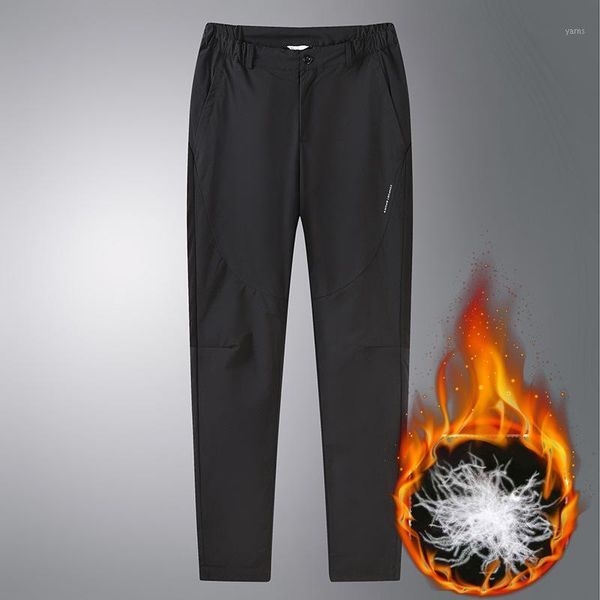 

winter oversize down pants for men to wear cold proof, warm, fat and big fat man loose sports down pants1, Black