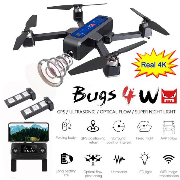 

mjx bugs 4w b4w 5g gps brushless foldable drone with 4k fhd wifi fpv camera anti-shake 1.6km 25minute optical flow rc quadcopter