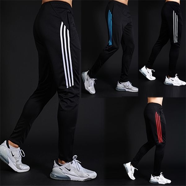 

men sport running zipper pockets athletic soccer pant training pants elasticity legging jogging gym trousers a701 c1118, Gray