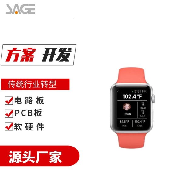 

development of pcba software and hardware intelligent wearable device for the e