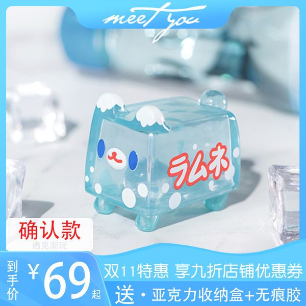 

hyfrdfnew products of boxcat soft drinkgdr, Silver