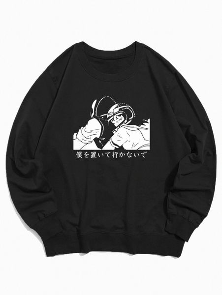 

romwe guys japanese cartoon print sweatshirt p5lh#, Black