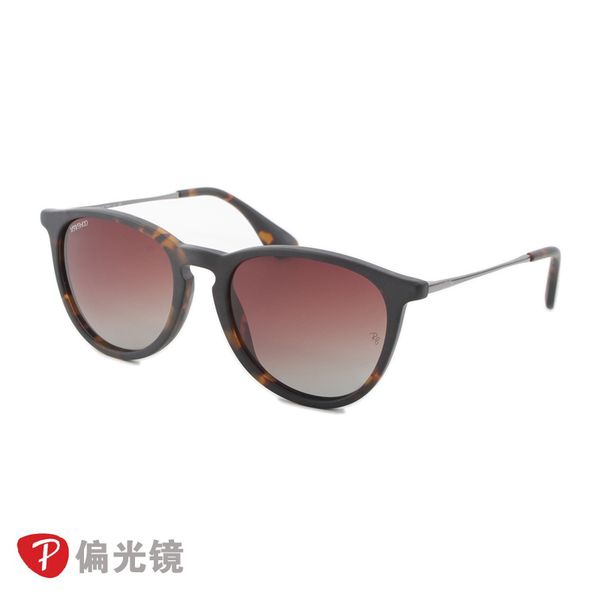 

fashion brand personalized polarizer 4171 uv protection 4187 sunglasses, White;black
