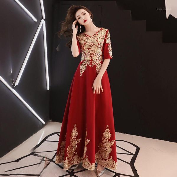 

ethnic clothing party evening qipao dress dark red long cheongsam slim marriage gown chinese wedding lady clothes style1