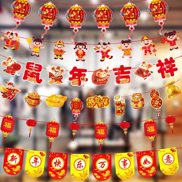 

2020 of rat mall decorative pennant banner new year party flag wine ktv accessories