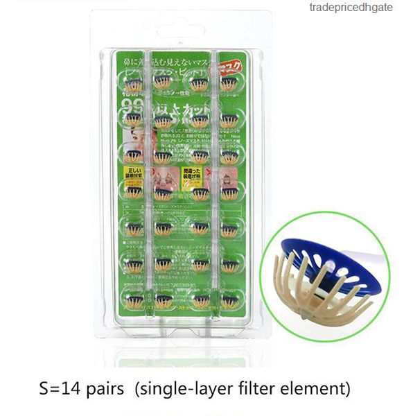 

pm2.5 14m antimist invisible 14 thick pit pairs smoke filter mini nose mask 11oq2