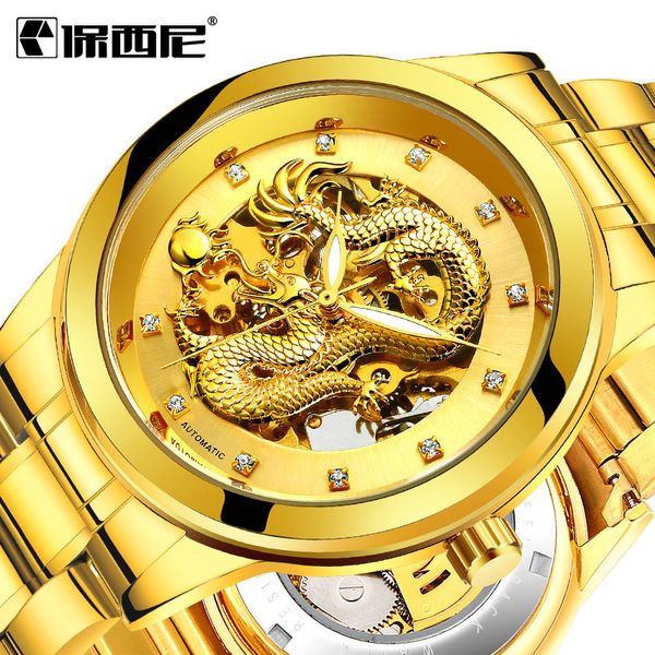 

baoxini fashion men's automatic hollow steel band mechanical watch business waterproof luminous watch dragon watch, Slivery;brown