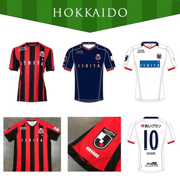 

2020 2021 hokkaido consadole sapporo maillots de foot футбол джерси сузуки chanathip домой выезд 31 21 футбольная футболка camiseta de futbo, Black;yellow