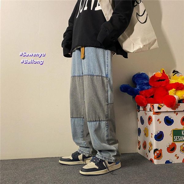 

neploha men's casual harajuku streetwear patchwork jeans pants women's oversize denim pants fashion straight denim, Blue