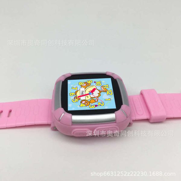 

puzzle children's gam primary boys school and girls smart watch touch screen electronic giftsbwxs, Blue
