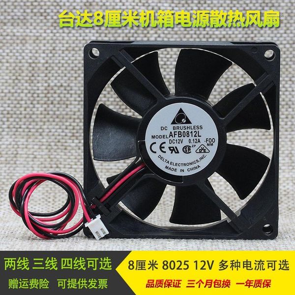 

fans & coolings delta afb0812l/afb0812m/afb0812h/afb0812hh/afb0812vh/afb0812sh 12v chassis cooling fan temperature control 80x80x25mm cooler