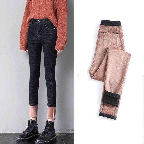 

women's leggings pants with plush and thickened jeans, Blue