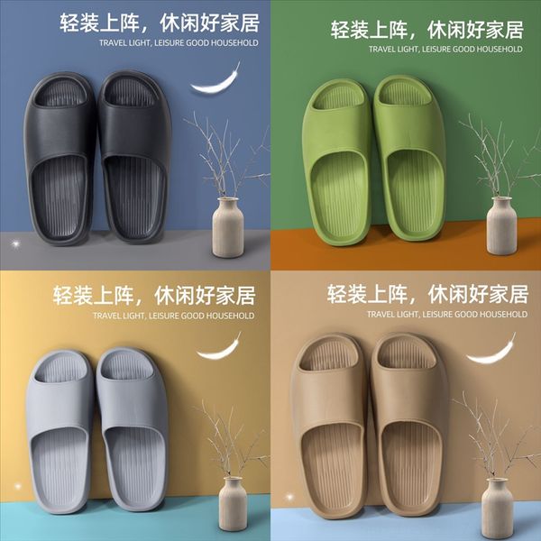 

ez2b non-slip summer female beach shoes fashion slide man slipper thick bottom slippers women clip toe flip flops middle heel flat, Black