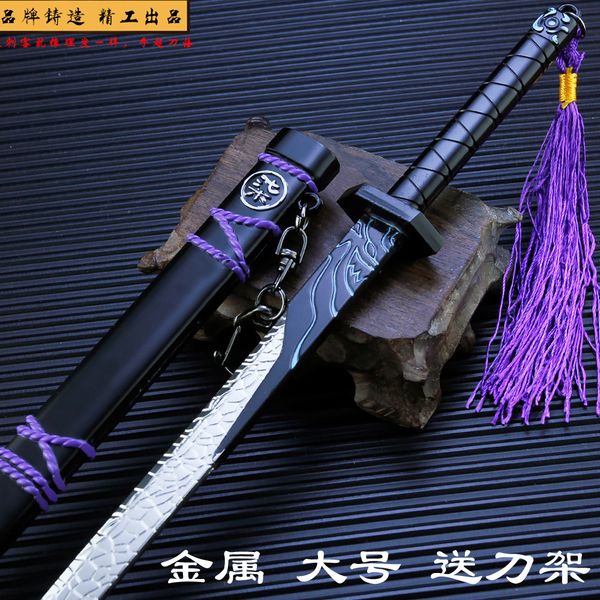 

hyfrdfassassin 567 wuqi weapon magic knife thousand blade model hand made token children's toy largegdr, Silver