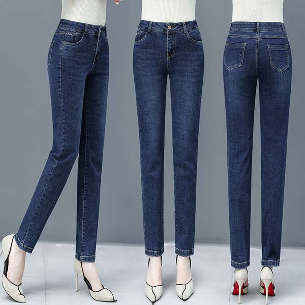 

jeans women 2020 spring and autumn new korean fashion elastic women's show thin leg high waist loose straight pants, Blue