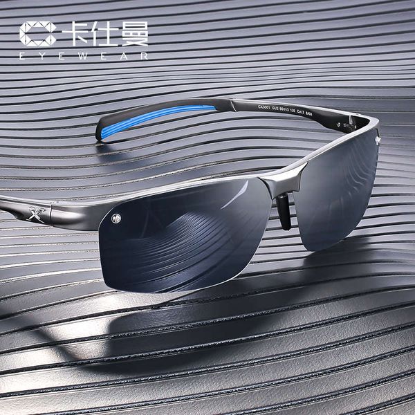 

очки мужские водитель вождения специальная коробка рыбалка человека анти ультрафиолетовые поляризованные солнцезащитные очки зеркало ночного, Black