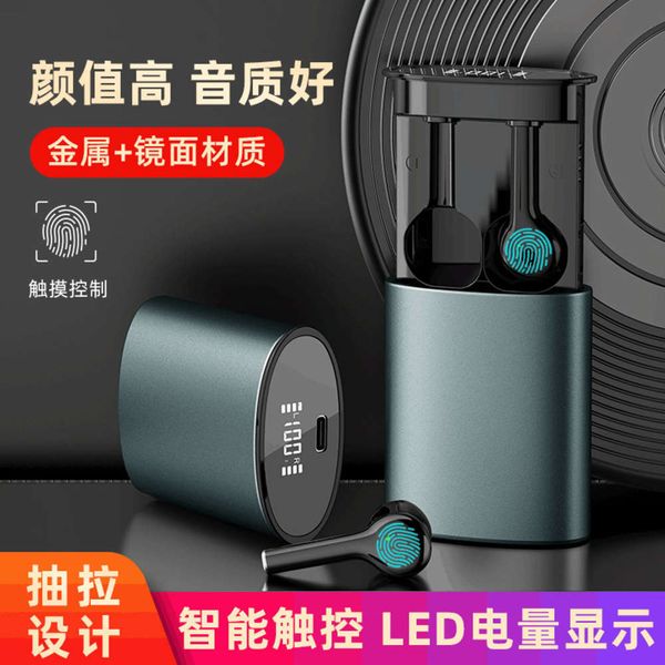 

audio digital bluetooth hifi new metal pop-up wirels headset 5.0