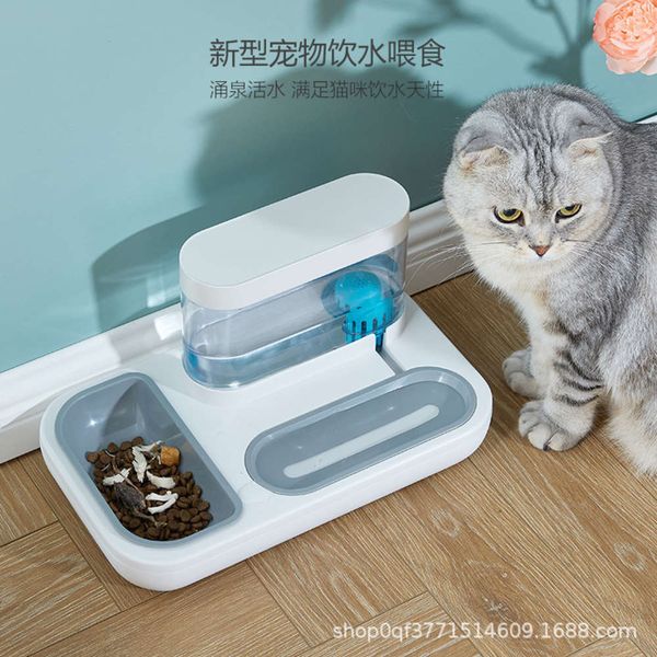 

double bowl eat and drink artifact anti knock over automatic water dispenser rice basin pet cat suppli