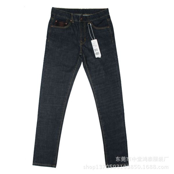 

men's jeans in 2019, Blue