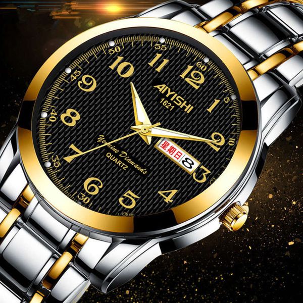 

men's swiss watch automatic calendar movement luminous waterproof non mechanical korean chaogang watch counter, Slivery;brown