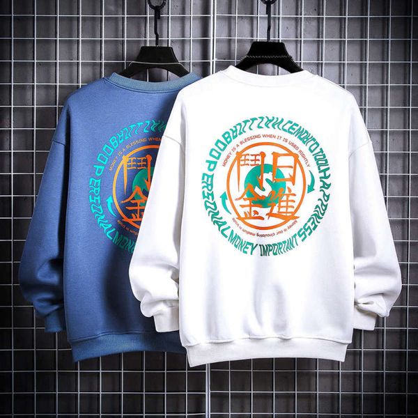 

loose autumn new couple large casual sports cover head long sleeve sweater men's thin coat, Gray