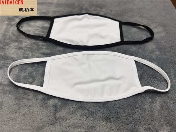 

sublimation double layers face mask black edge blank dust prevention adults diy gifts heat transfer