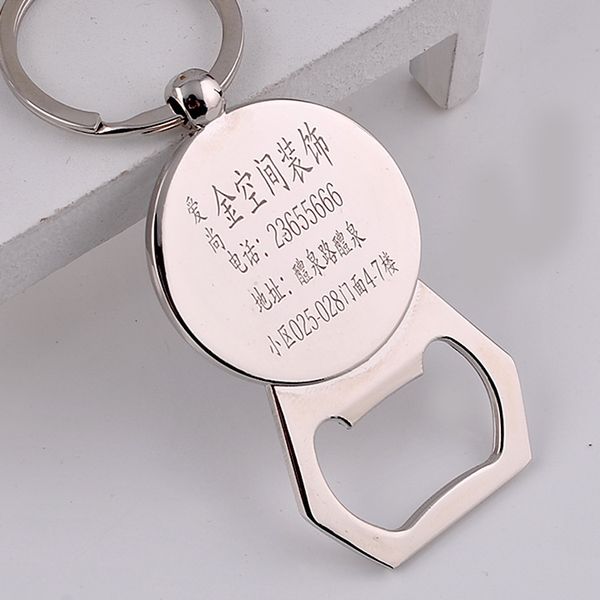 

english calendar keychain bottle opener key pendant, Silver