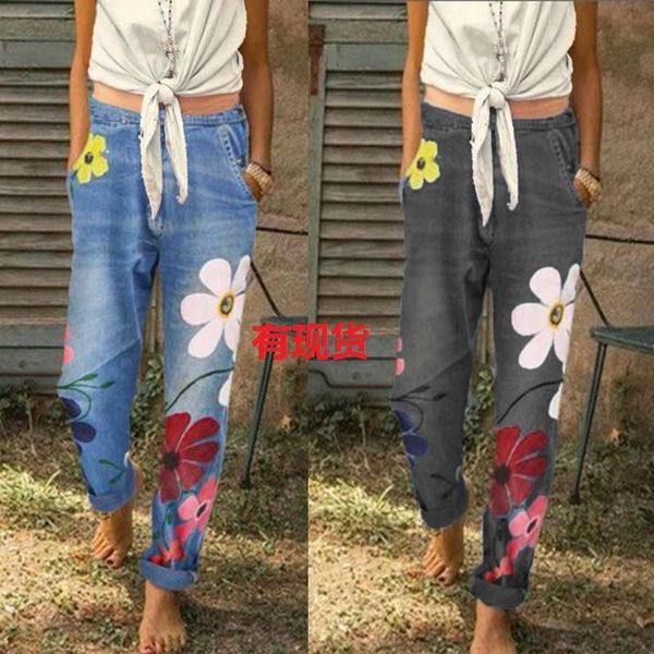 

new autumn large women's printed jeans pants, Blue