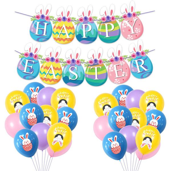 Счастливой Пасхи Кролик Печать Воздушные шары Латекс Воздушный шар Детский мультфильм Bunny Balloon Пасхальная партия Украшения Яйца Фестиваль Игрушки G10703