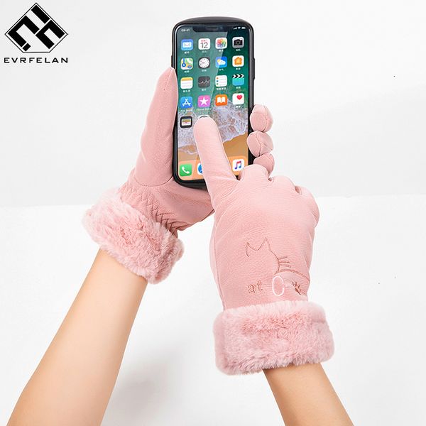 

evrfelan new design winter gloves for women touch screen waterproof gloves leather thick warm female elastic mittens, Blue;gray