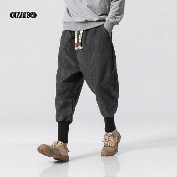 

men winter thick wool casual pants japanese fashion loose harem pant male long warm boot trousers size m-5xl1, Black