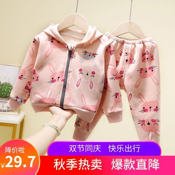 

children's plush suit autumn winter boys and girls' sweater thickened hood two piece set baby's foreign style sports cardigan, White