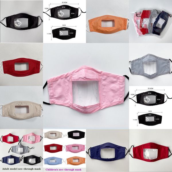 

factoryfactoychild lip language faceshield facemask mascarilla see-through dust-proof mask, kid deaf-mute cotton t 2 nalvl