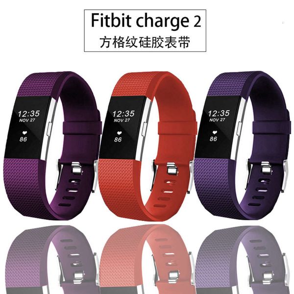 

apply to silicone strap fitbit charge2 smart solid color checkered replacement wri