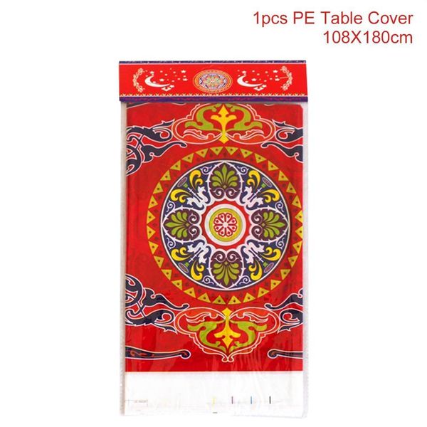 

qifu eid конфеты candy box moon star light happy ramadan украшение ид мубарак декор мусульманский фестиваль декор рамадан карим декор wmtphs