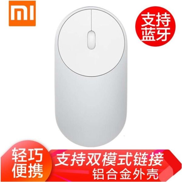 

wirels mouse bluetooth 4.0 boys and girls home lapoffice silent game fashion mouse