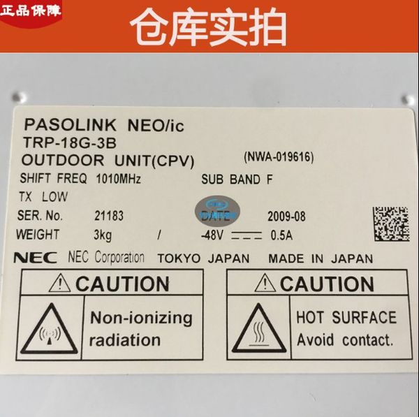 

100% original for nec trp-18g-3b 1010mhz high