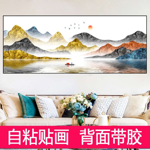 

simple modern living sofa background wall self adhive mural decoration wallpaper bedroom dining room sticker