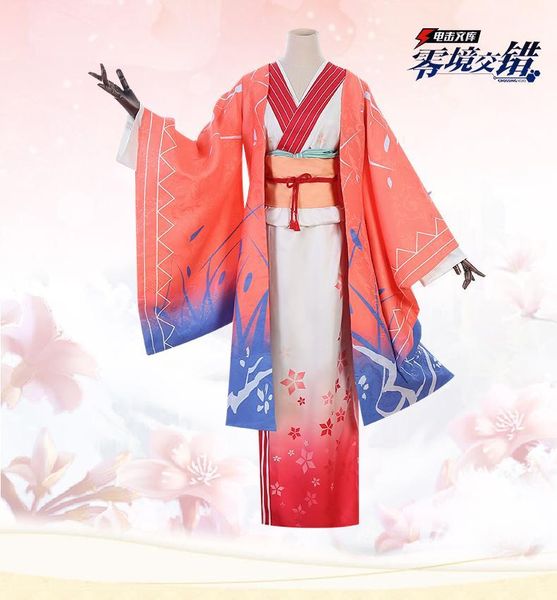 

asunayuuki sao cosplay asunayuuki new year kimono cosplay costume1, Black