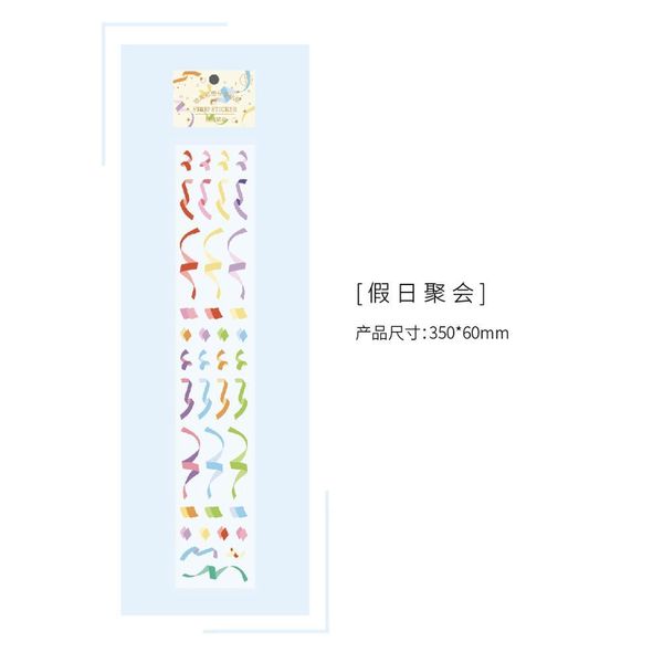 

flower masking tape japanese paper ribbonbutterfly album decorative collage scrapbooking adhesive diy aesthetic custom sticker wmtsdj