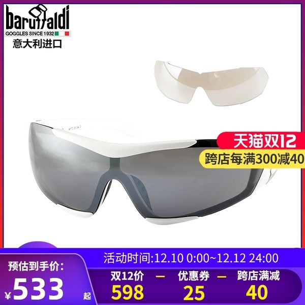

baruffaldi motorcycle universal locomotive helmet harley goggles pilot glasses, White;black