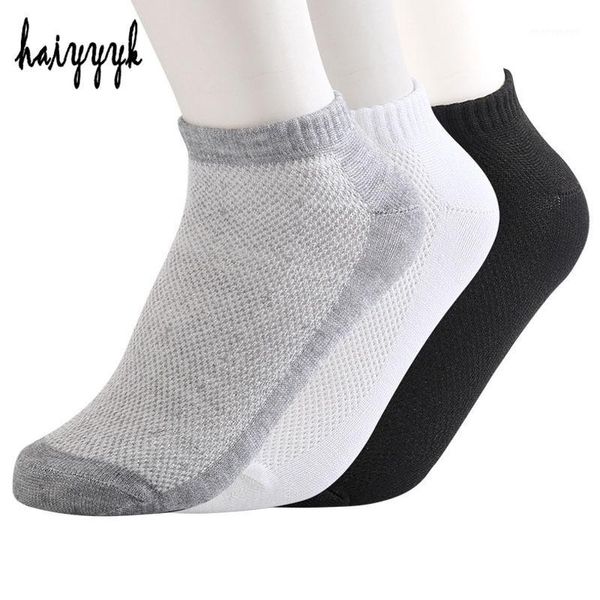 

wholesale- 5pairs solid mesh men's socks invisible ankle socks men summer breathable thin boat socks chaussettes homme lot big size 38, Black