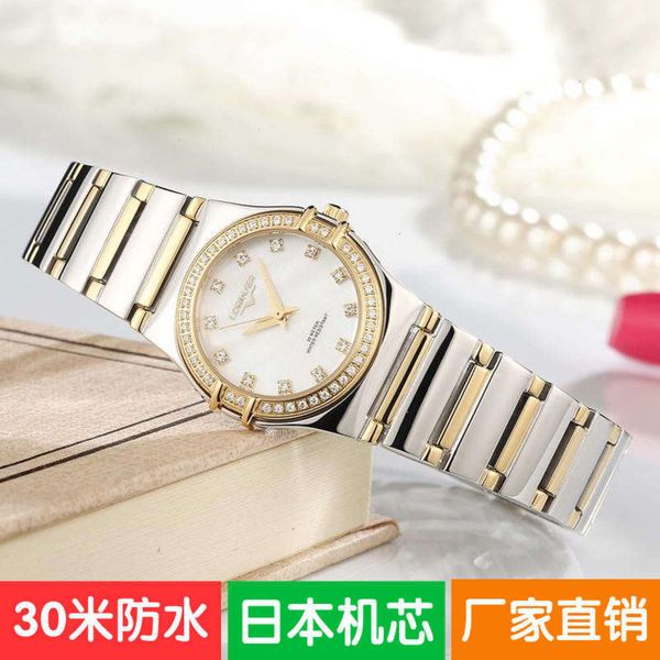 

inlaid high diamond steel quality material makes laurence japanese movement deep waterproof women's watch 0p25ymu7, Slivery;brown